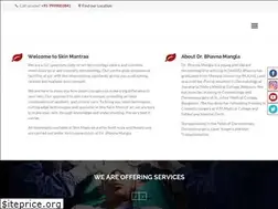 Sites similar to skinmantraa.com