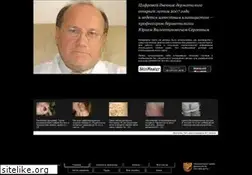 Sites similar to skinmaster.ru
