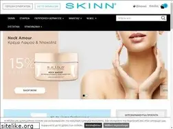 Sites similar to skinn.gr