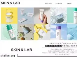 Sites similar to skinnlab.jp