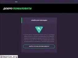 Sites similar to skins-table.xyz