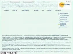 Sites similar to skinscan.ru