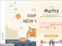 Sites similar to skintalk.co.kr