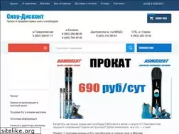 Sites similar to skintex.ru