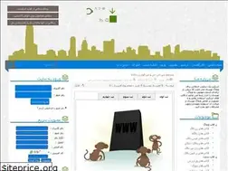 Sites similar to skinz.rozblog.com