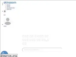 Sites similar to skinzoom.com