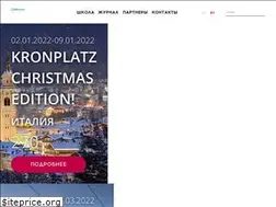 Sites similar to skionline.com.ua