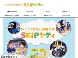 Sites similar to skip-city.com