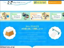 Sites similar to skip-club.jp