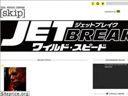 Sites similar to skip-skip.co.jp