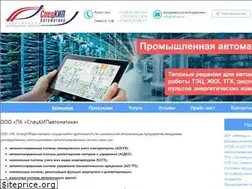 Sites similar to skipa.ru