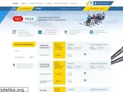 Sites similar to skipass.ua