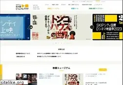 Sites similar to skipcity.jp