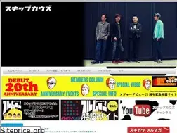 Sites similar to skipcows.com