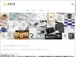 Sites similar to skipdesign.jp