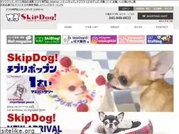 Sites similar to skipdog.net