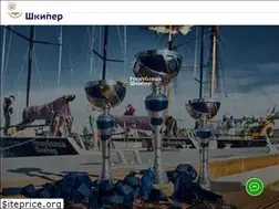 Sites similar to skiper-republic.ru