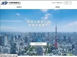 Sites similar to skiplaw.jp