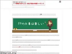 Sites similar to skiplife.biz