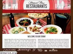 Sites similar to skippackrestaurants.com
