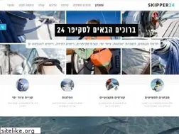 Sites similar to skipper24.org