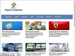 Sites similar to skippypodar.net