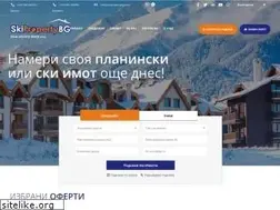 Sites similar to skiproperty.bg