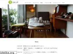 Sites similar to skipshoes.jp