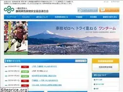 Sites similar to skiren.jp