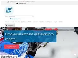 Sites similar to skirun21.com
