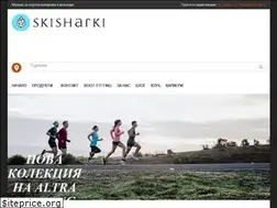 Sites similar to skisharki.bg