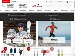 Sites similar to skishop.gr