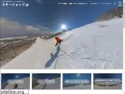 Sites similar to skishop.jp