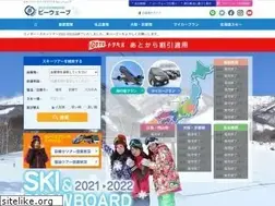 Sites similar to skiski.jp