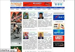 Sites similar to skisport.ru