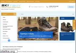 Sites similar to skitent.ru