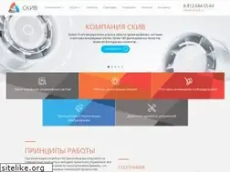 Sites similar to skiv-spb.ru