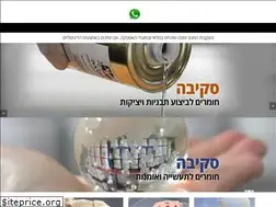 Sites similar to skiva.co.il