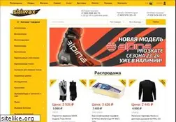 Sites similar to skiwax.ru