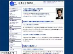 Sites similar to skj1.com