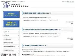 Sites similar to skjak.jp