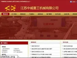 Sites similar to skjbj.com