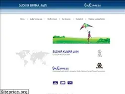 Sites similar to skjcargo.com