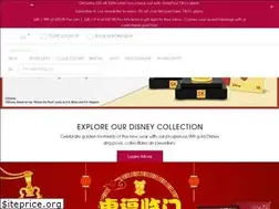 Sites similar to skjewellery.com