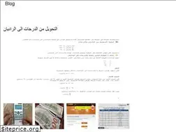 Sites similar to skjgfas.onrender.com