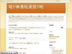 Sites similar to skjhmis.blogspot.com