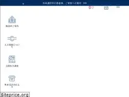 Sites similar to skjrc.jp