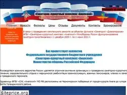 Sites similar to skk-anapa.ru