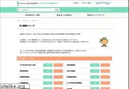 Sites similar to skk-health.net