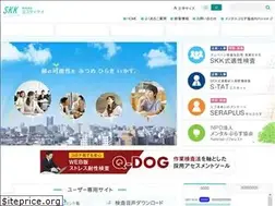Sites similar to skk-jp.com
